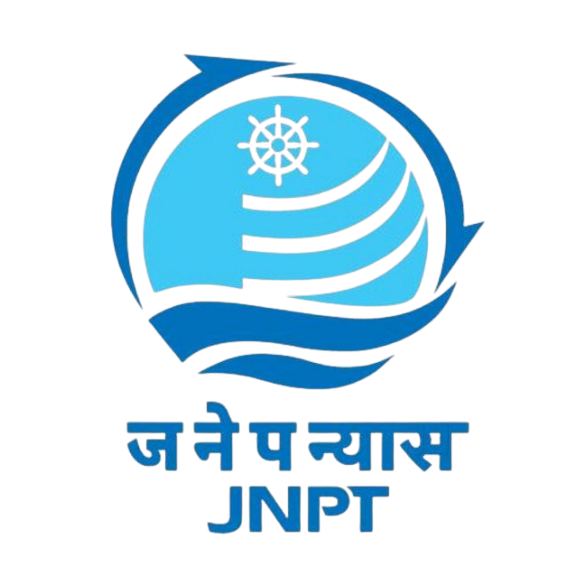 Jawaharlal Nehru Port Trust, Mumbai